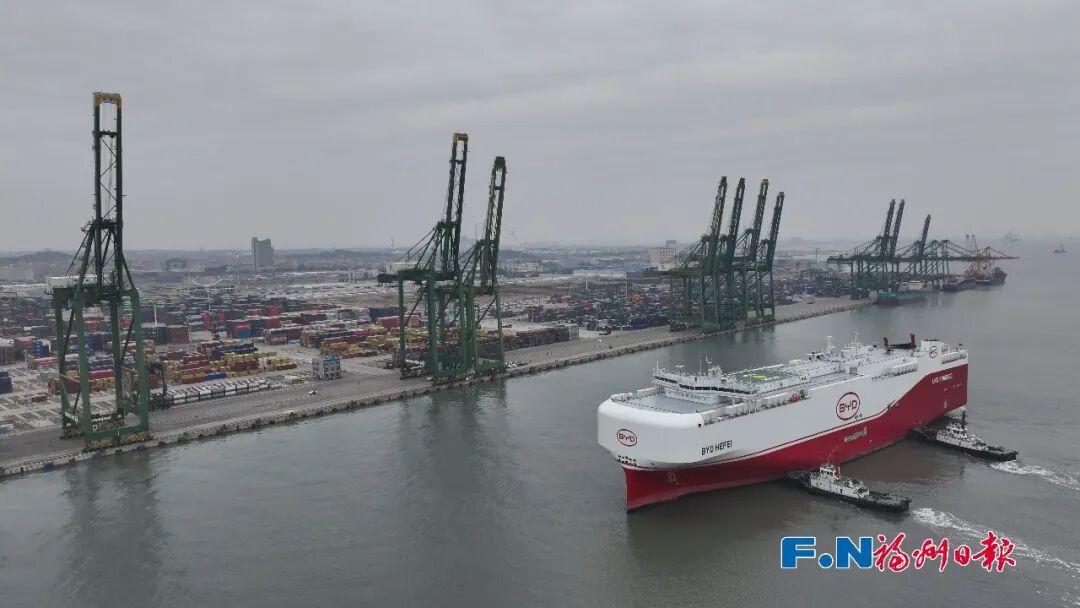 福州港整车滚装出口首航美洲，海铁联运新模式高效通关(图4)