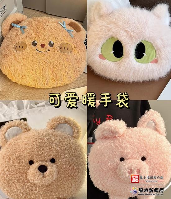 福州低温烫伤病例增多！取暖用品虽暖，使用不当有风险(图2)