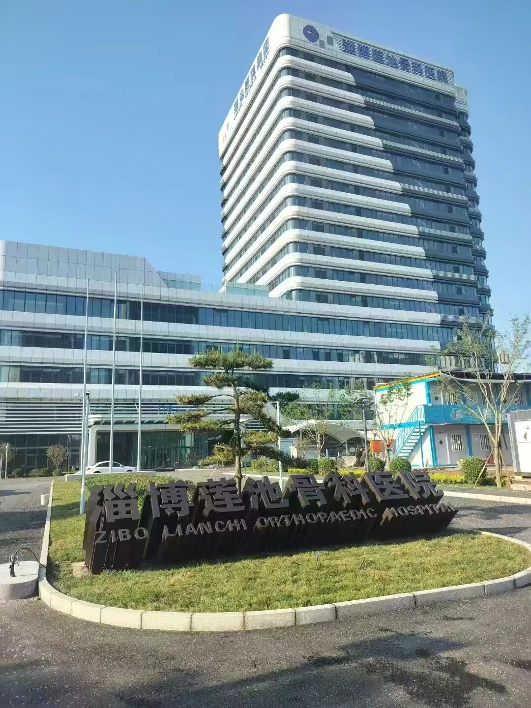 莆田商人陈志强旗下莲池医院五次冲击资本市场，一老一小战略成形(图3)