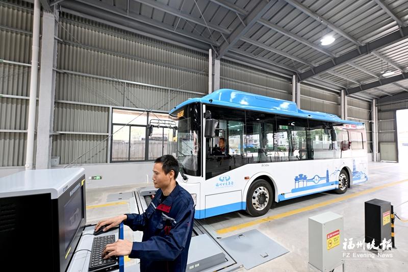 福州公交集团新成立福厝车检，一站式检测服务正式运营(图1)