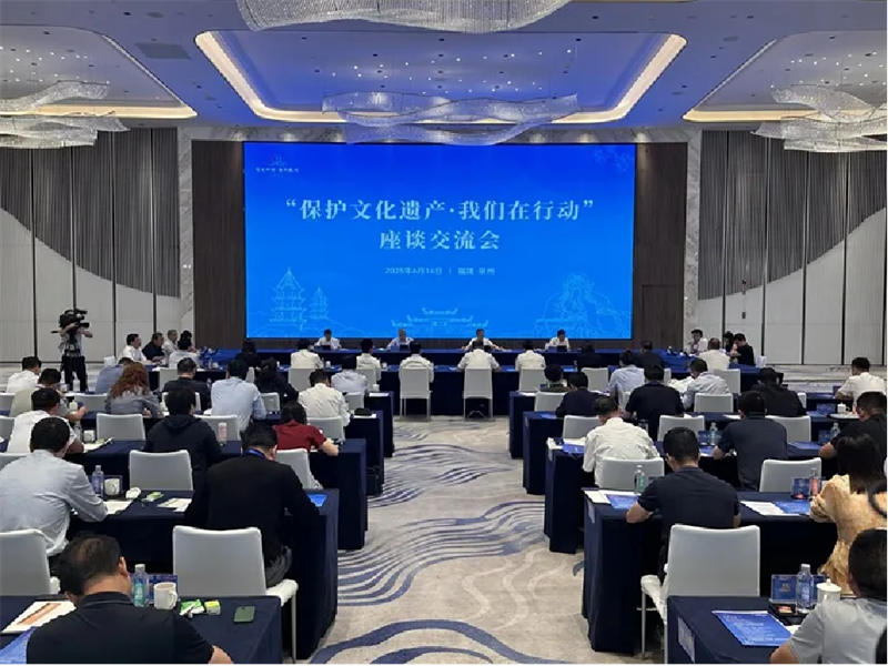 2025年福建精神文明建设成果：理论宣讲接地气，思想引领润人心(图15)