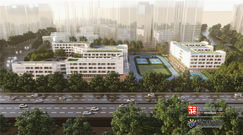 晋安区与福建师大合作办校，2027年秋季晋安学子家门口上好学(图2)