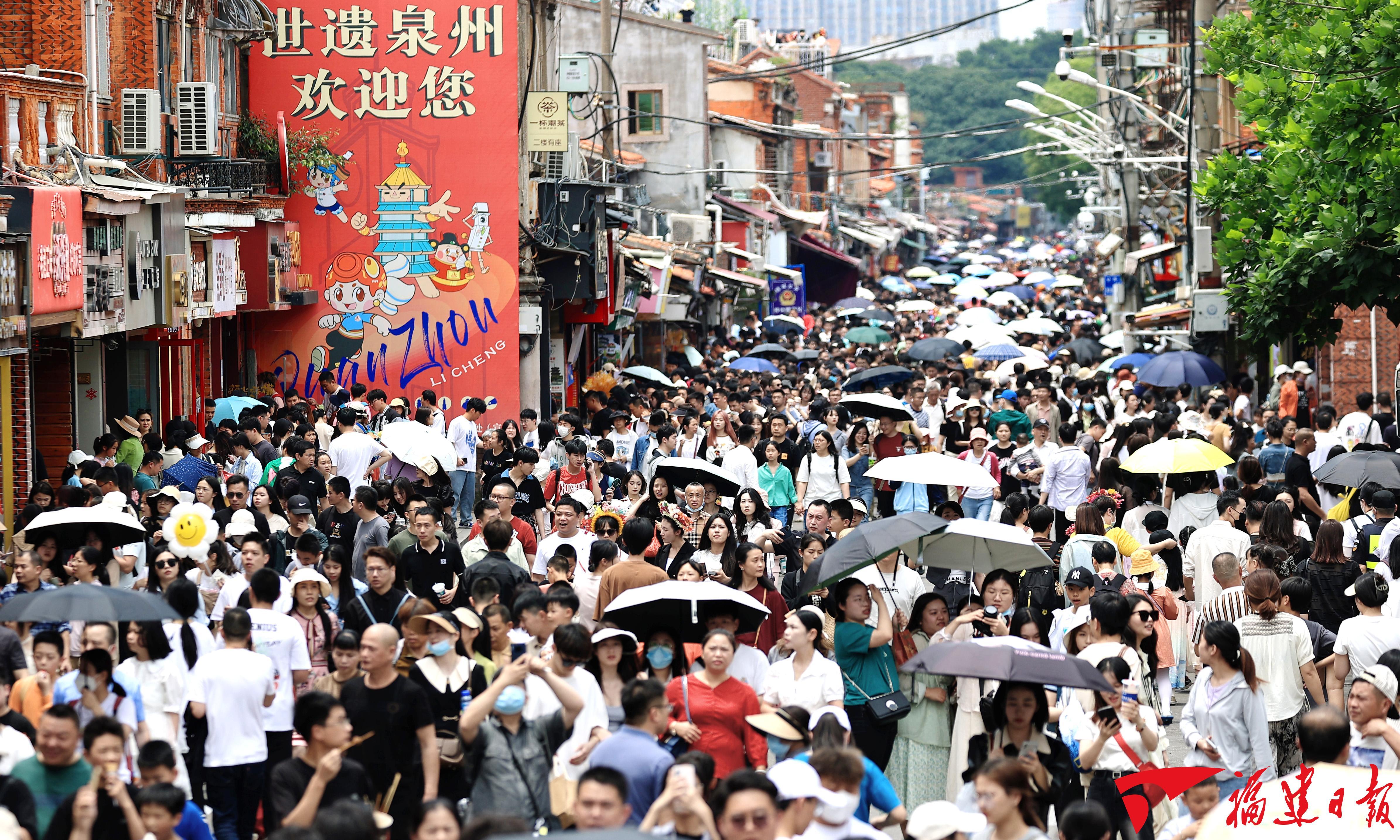 2026年1月26日福建日报：福建十四五高质量发展答卷(图11)