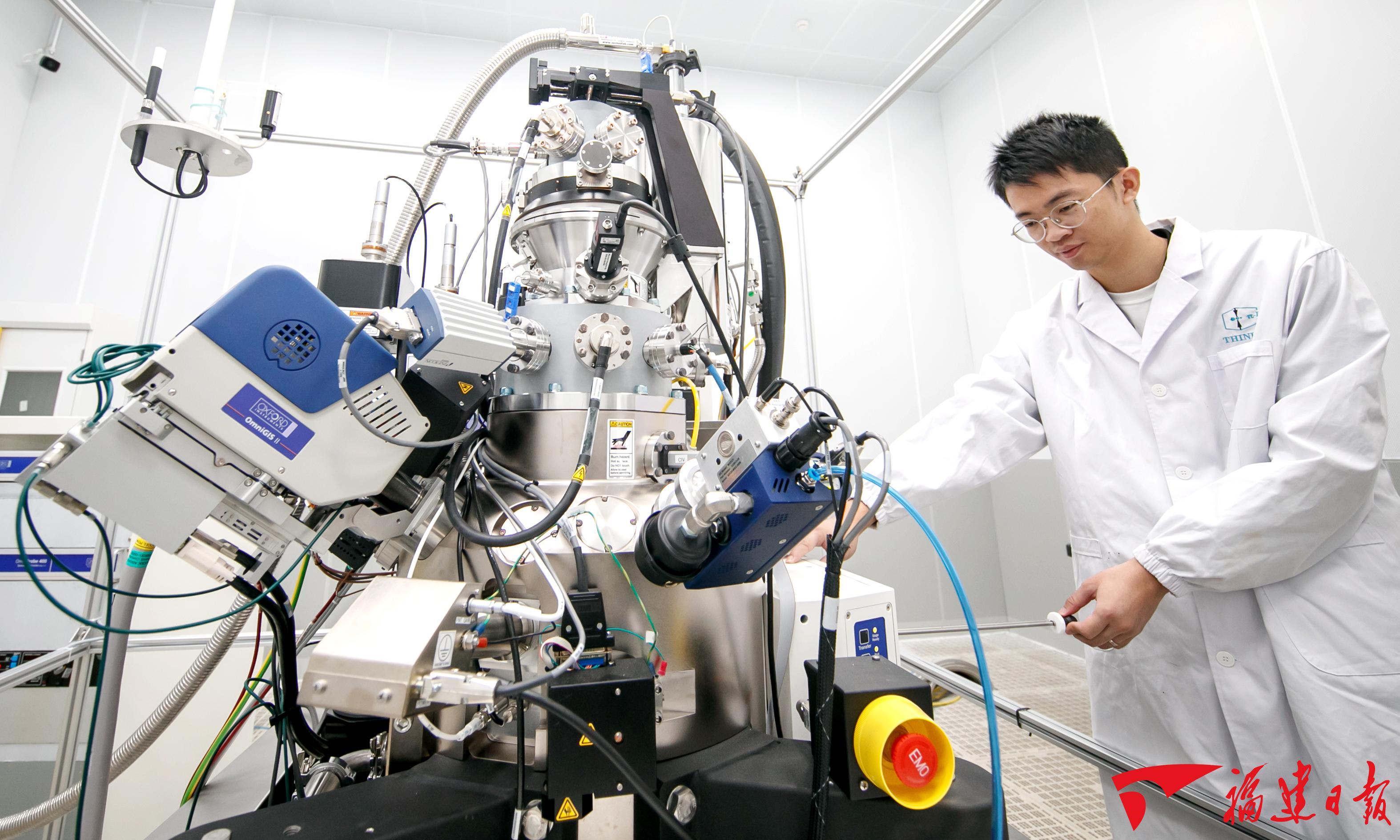 2026年1月26日福建日报：福建十四五高质量发展答卷(图18)