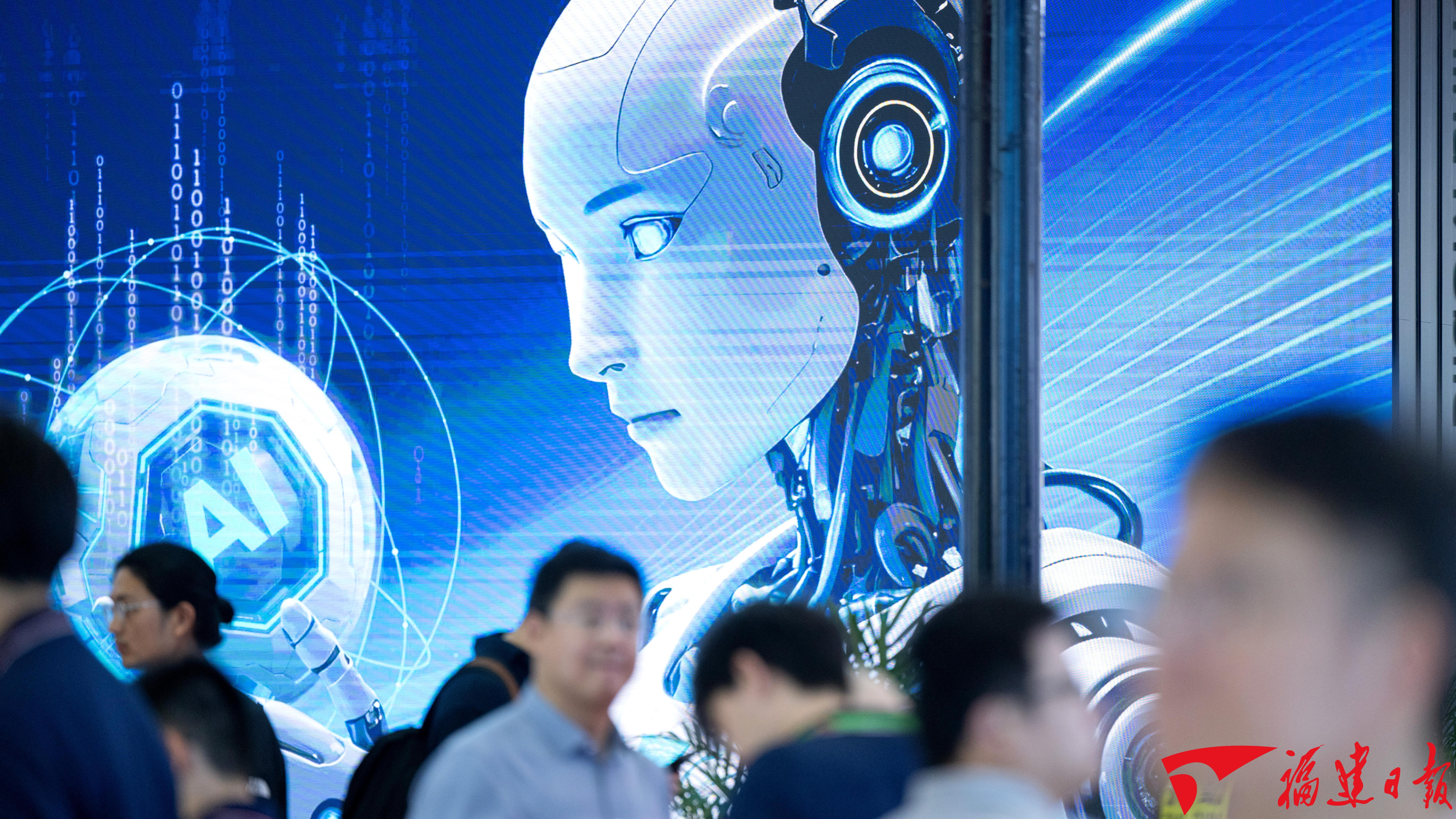 2026年1月26日福建日报：福建十四五高质量发展答卷(图21)