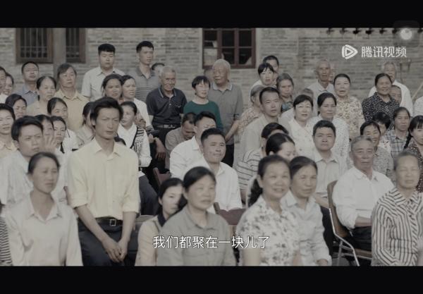 小城大事热播带火池潭村，村民伍功凤分享上镜经历(图2)