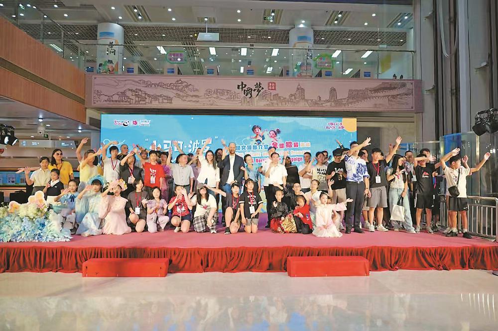 小马可・波罗福建文旅推介官招募，各国青少年讲福建故事(图1)