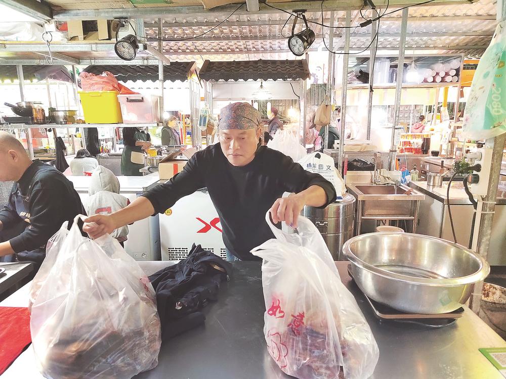 福州多项公益活动开展，获评‘最具幸福感城市’称号(图8)