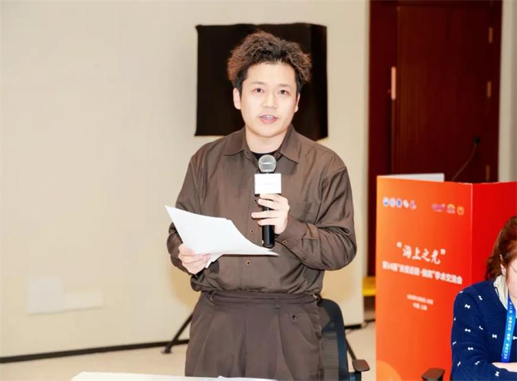 第14届关爱近视学术会落幕，厦门眼科中心获多项荣誉(图12)