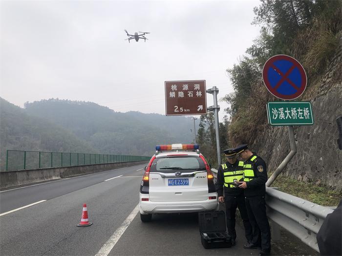 三明高速执法支队三大队：春运前借无人机排查公路安全隐患(图1)