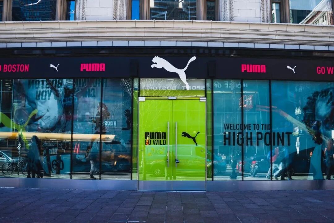 2026年安踏122.78亿元现金收购彪马29.06%股权(图7)