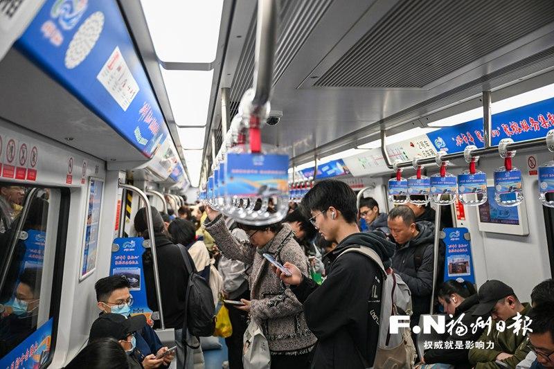 福州开通高校毕业生服务专列，乘车就能了解求职资讯(图1)