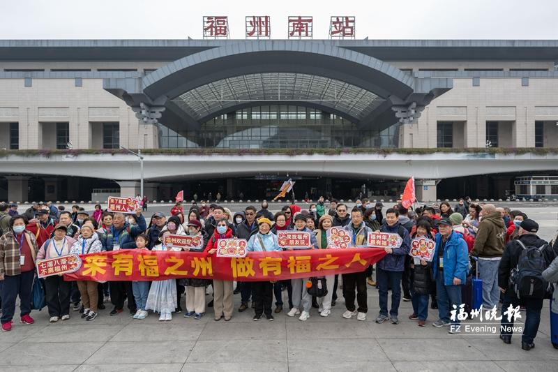福州新春文旅月超1800场活动邀全球游客来‘过福年’(图2)