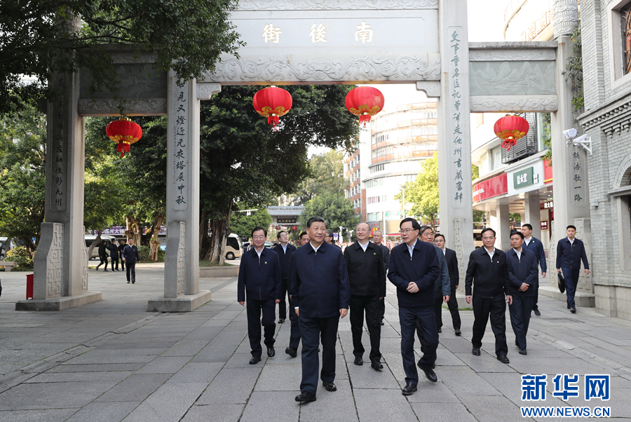 2026福建两会回望五年征途，探寻习近平总书记指引下的出彩密码(图1)