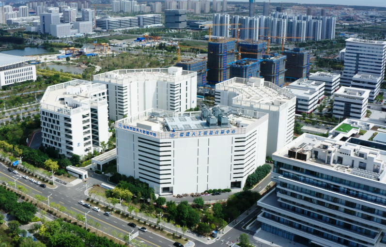 2026福建两会回望五年征途，探寻习近平总书记指引下的出彩密码(图4)