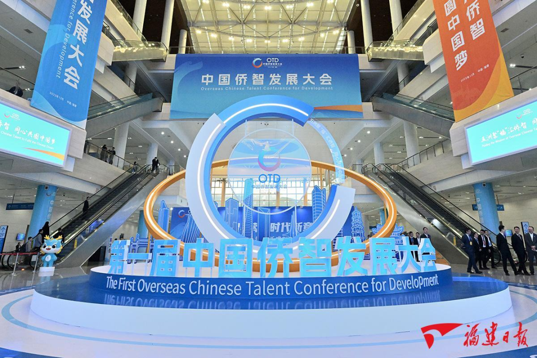 2026福建两会回望五年征途，探寻习近平总书记指引下的出彩密码(图5)