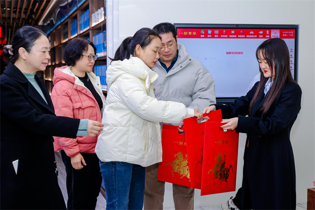1月27日福建图书馆举办‘读书修福’主题讲座解码‘福’文化(图2)