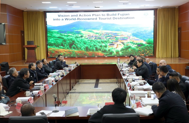 1月28日 多方联合召开福建旅游目的地行动规划专家咨询会(图1)
