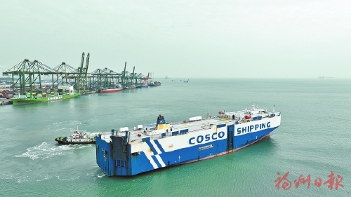 2026年1月福州港江阴港区汽车出口量创新高，驶向多地(图1)