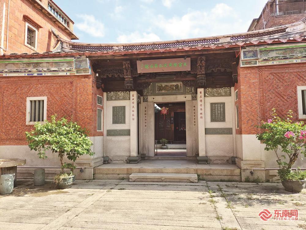 泉州鲤城王宫华侨历史文化街区改造升级获多项大奖(图2)