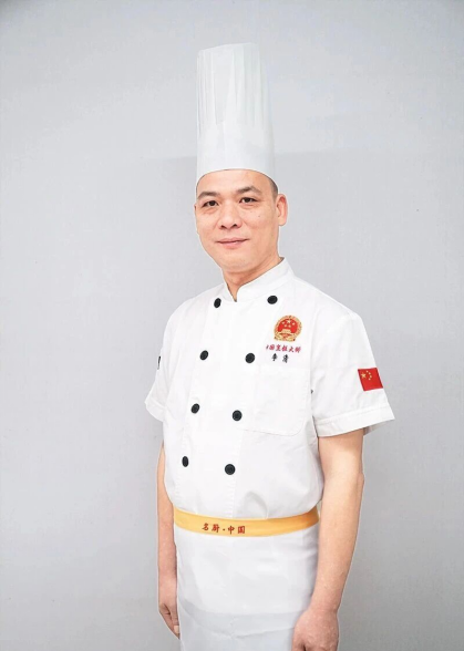 走近烹饪大师李清：一生守护闽菜文化，让佛跳墙走进百姓家(图1)