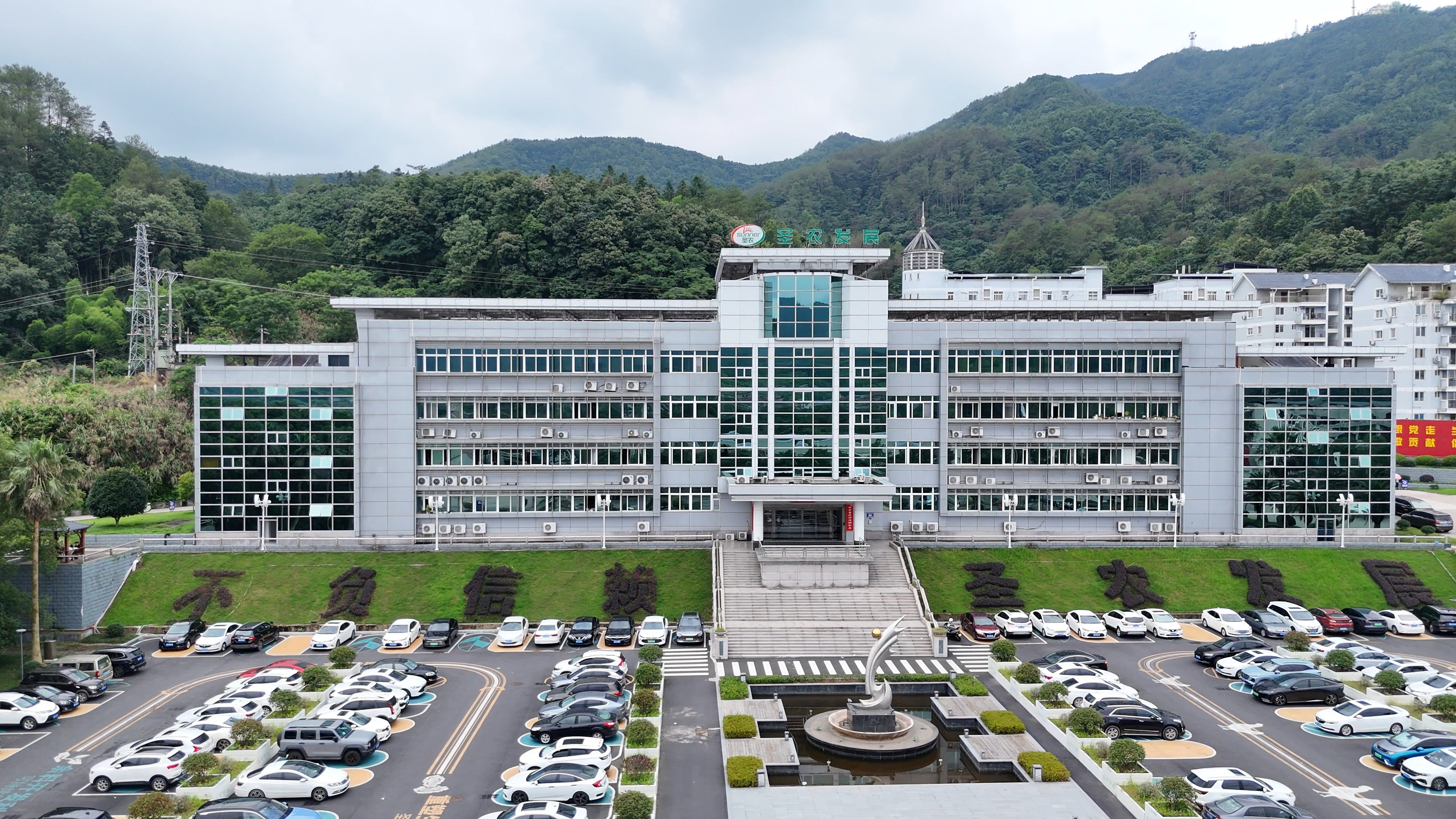 光泽白羽肉鸡产业传奇：圣农集团党建引领下的跨越式发展(图1)