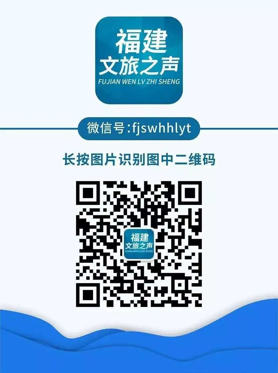 2026年福建省委和省政府30件为民办实事项目公布(图2)