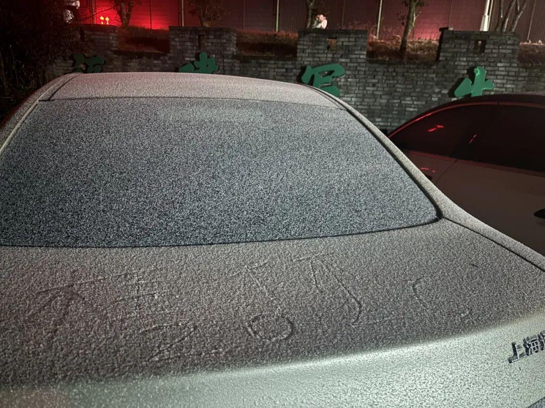 福建未来十天天气情况及对春运影响，还有回南天预警(图2)