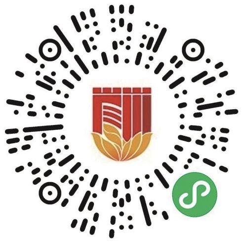 福建纪委监委邀您评‘点题整治’成果，征2026年整治项目(图1)