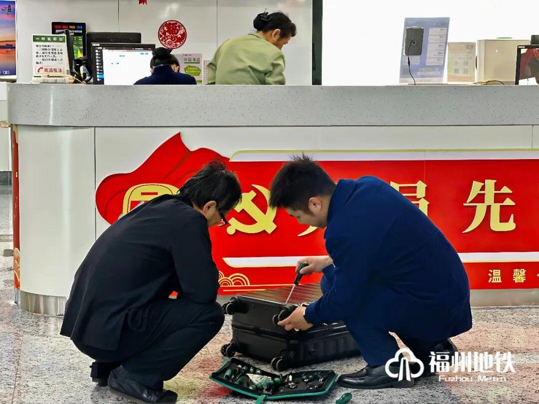 福州地铁春运暖心服务上线！两项预约+应急服务助您出行无忧(图4)