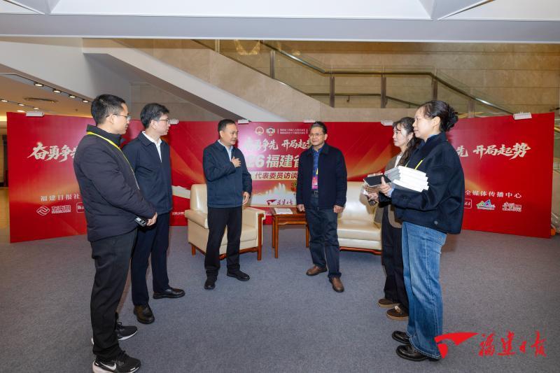 2026福建省两会闭幕，福建日报全力报道，亮点多多(图2)