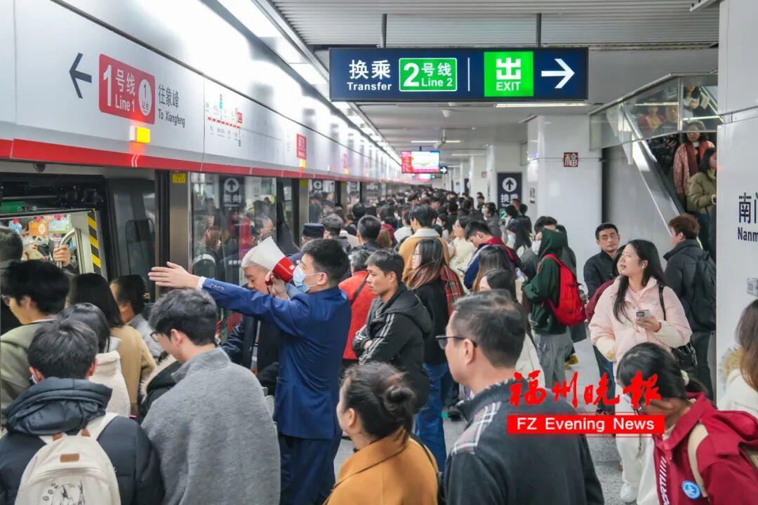 福州腊月二八到正月十五地铁公交免费坐，还有贴心服务(图1)