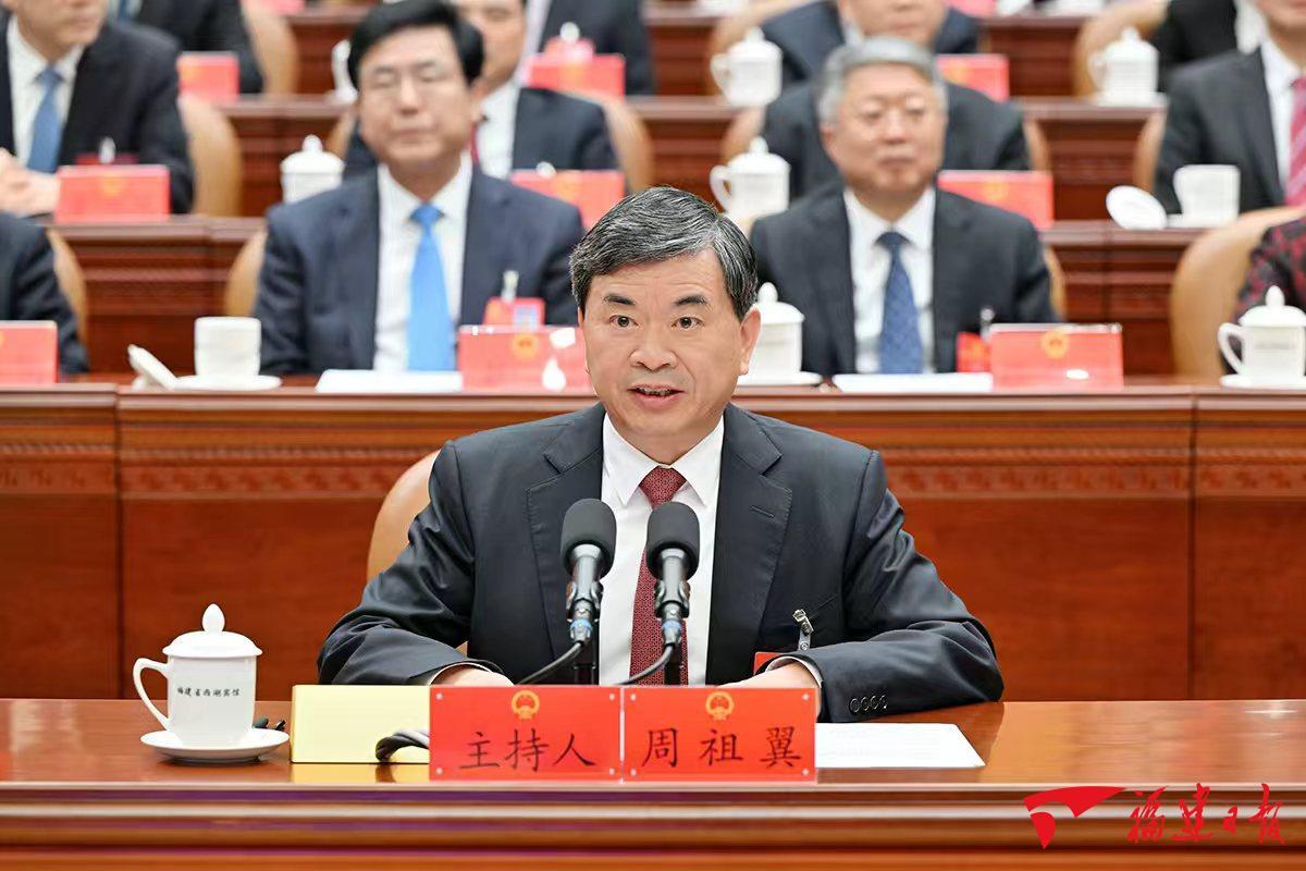 省十四届人大四次会议1月31日下午在福建会堂闭幕(图3)