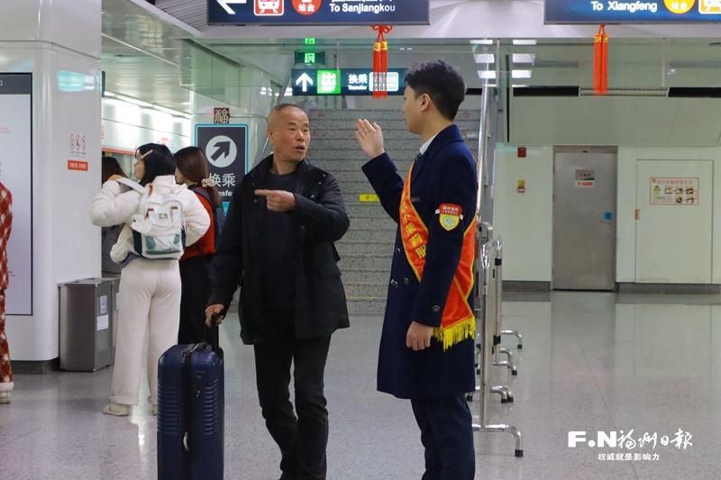福州春节福利多！免费乘地铁公交，还有千万消费券等你领(图2)