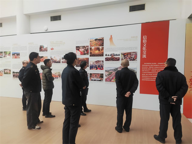 2025 年闽台信俗（非遗）文化交流图片展在平潭举办(图2)