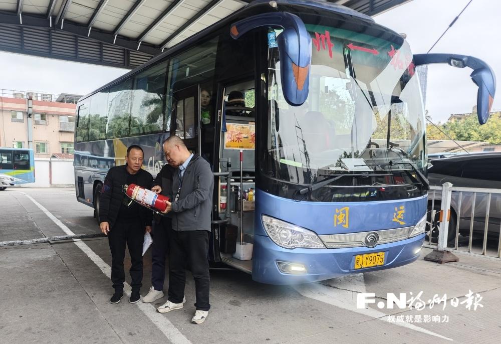 2026 年福州春运启幕，17 天公交地铁免费乘，温暖返乡路(图1)