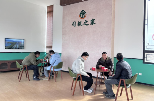 2026 年春运启动，全省公路系统开展暖心志愿服务活动(图1)