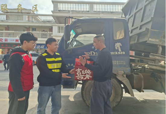 2026 年春运启动，全省公路系统开展暖心志愿服务活动(图6)