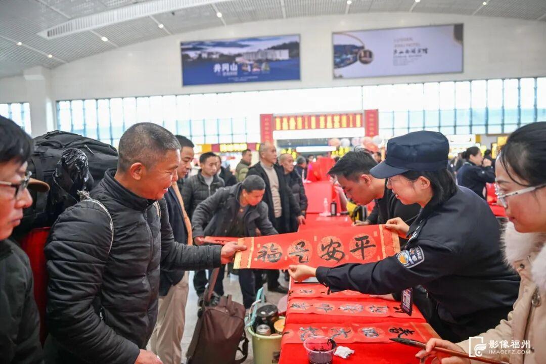 2026 年福州火车站春运 40 天安排及服务保障详情(图3)