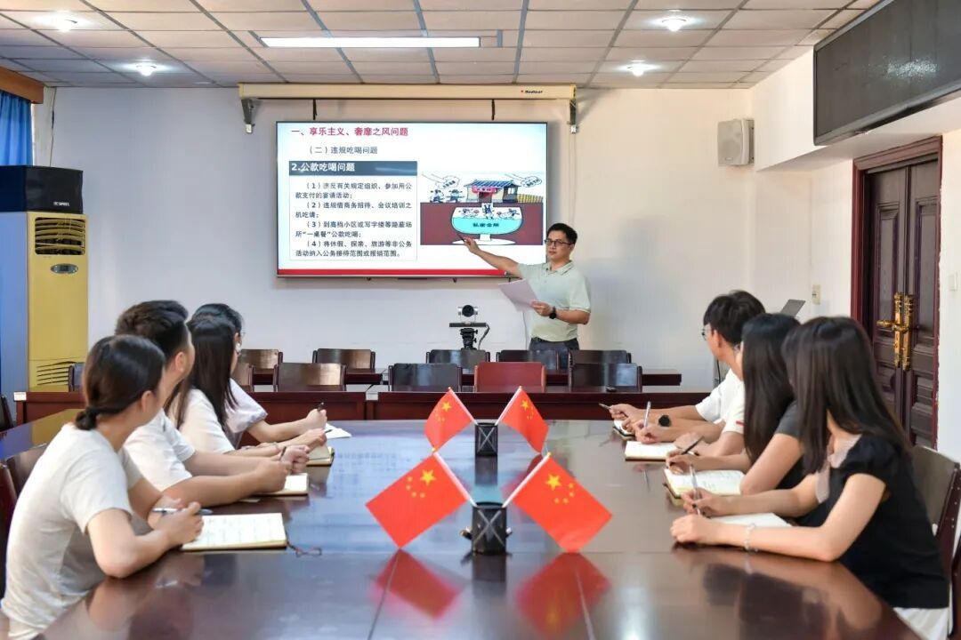 2026 开局之年福建纪检监察机关全面从严治党新步伐(图3)