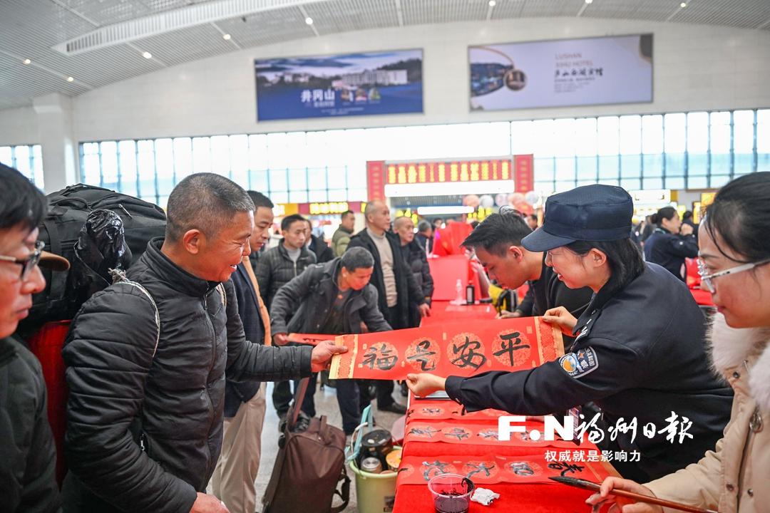 2026 年福州春运启幕，交通枢纽多项服务保障旅客归乡(图1)
