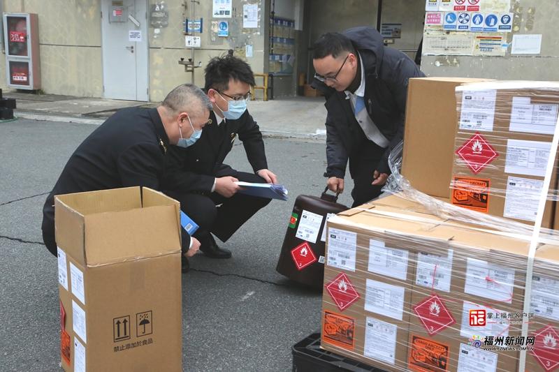 榕城海关：进口危化品白名单助力福州京东方光刻胶快速验放(图1)