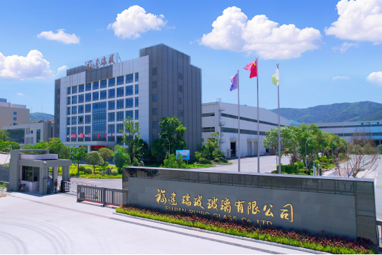 福建瑞玻智能车间日产光热玻璃600吨，破解供应难题靠党建(图1)