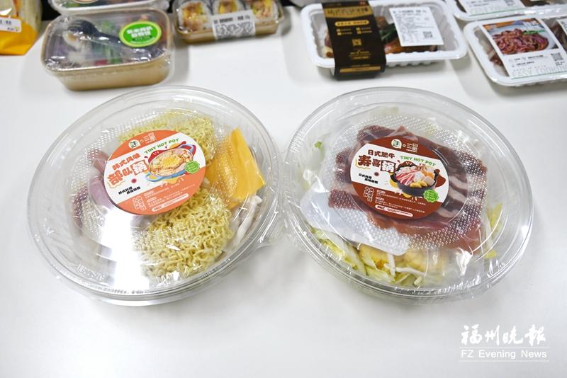 福州年味渐浓，同利肉燕忙生产，预制菜推新保障年货供应(图2)