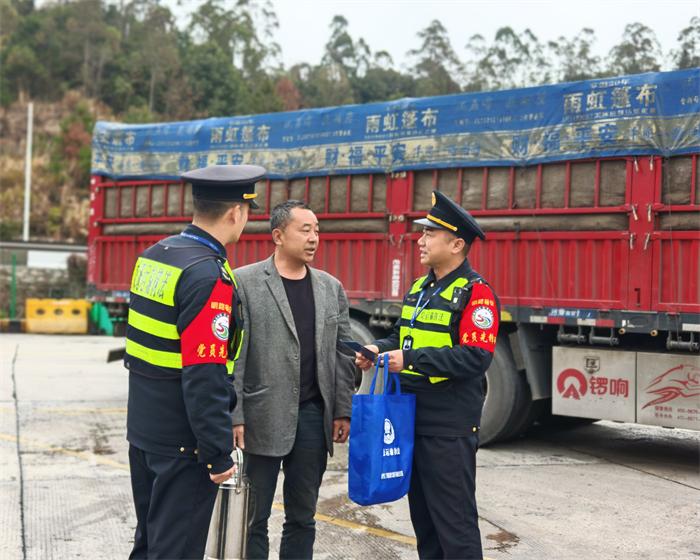 2026年三明高速执法支队春运保畅工作启动，多举措保障出行(图1)