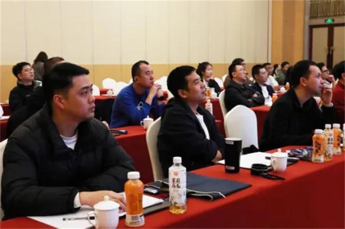 2026年福建体彩全省渠道工作培训研讨会重点内容(图6)