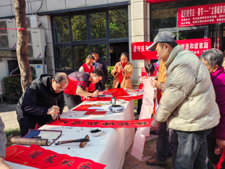 华大街道侨联等开展春节活动，送文化关怀与安全知识(图2)