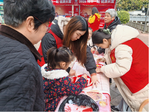 华大街道侨联等开展春节活动，送文化关怀与安全知识(图4)