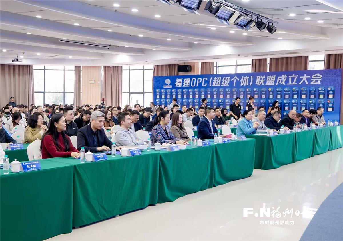 2026福州创业圈火了一人公司，靠AI降低门槛(图1)