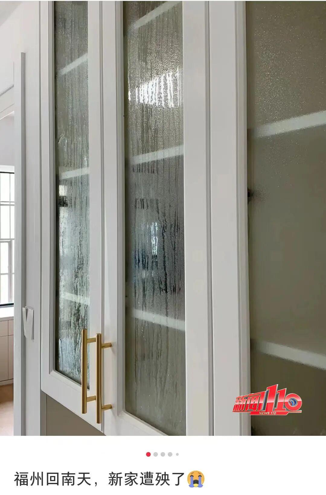 福州立春后天气咋样？气温回升、回南天和雾要来啦(图6)